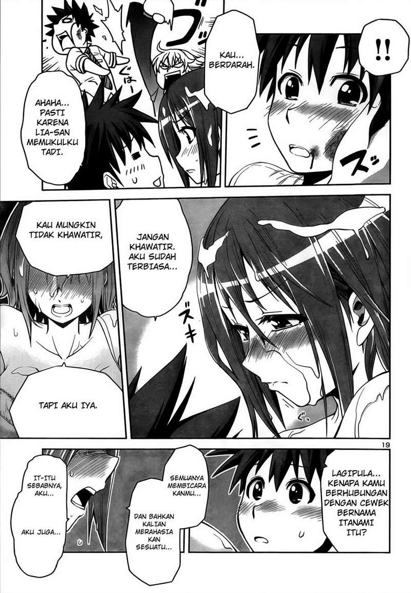 image-komik-in-bura-chapter-3-19/27