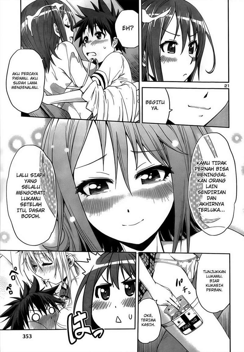 image-komik-in-bura-chapter-3-21/27