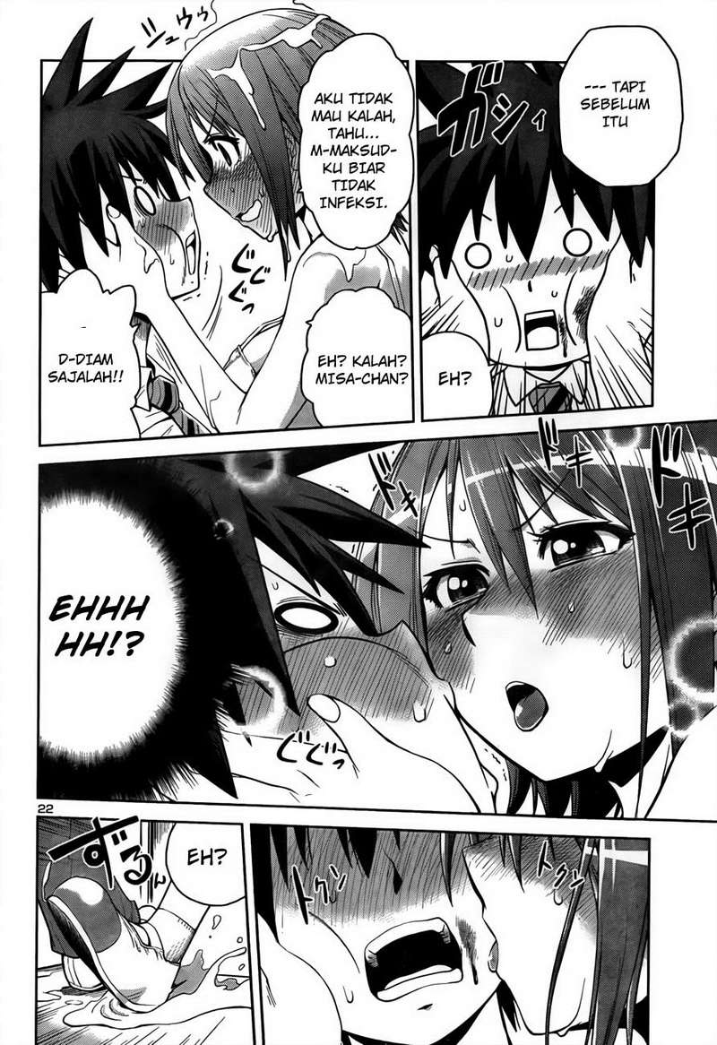 image-komik-in-bura-chapter-3-22/27