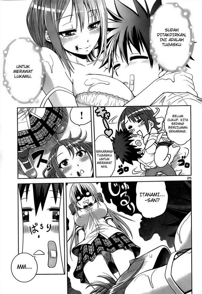 image-komik-in-bura-chapter-3-25/27