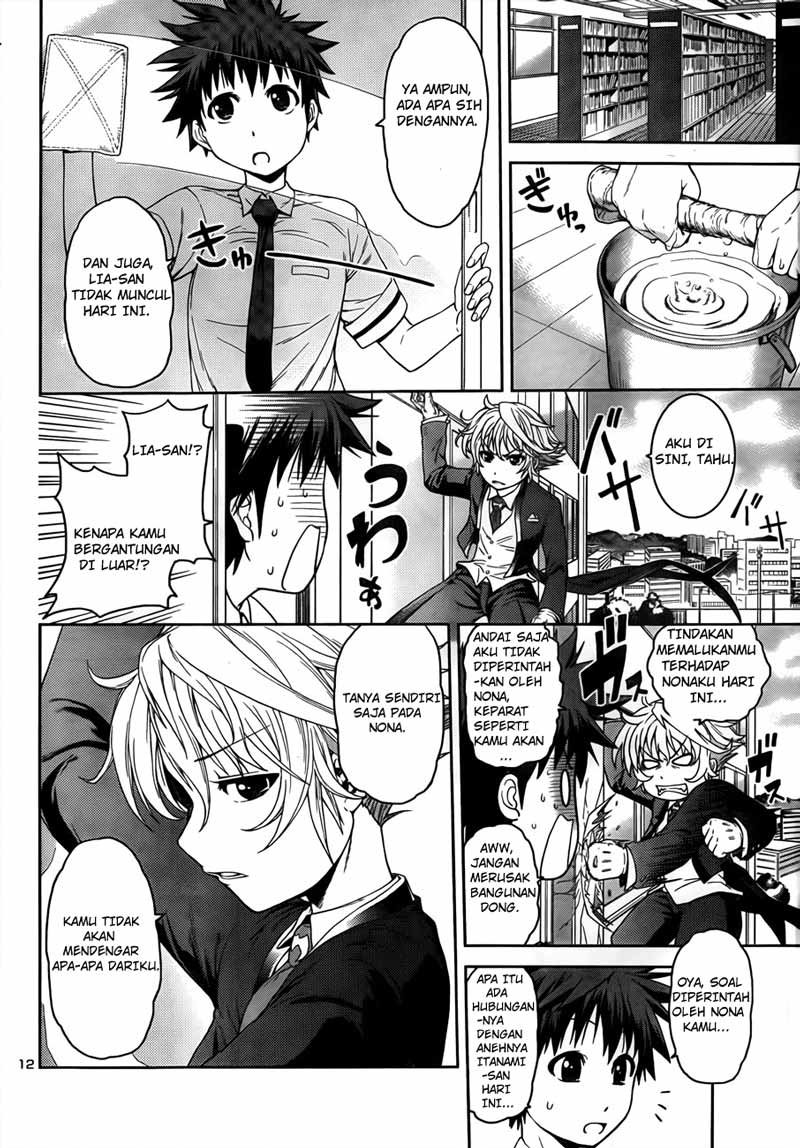 image-komik-in-bura-chapter-4-9/25