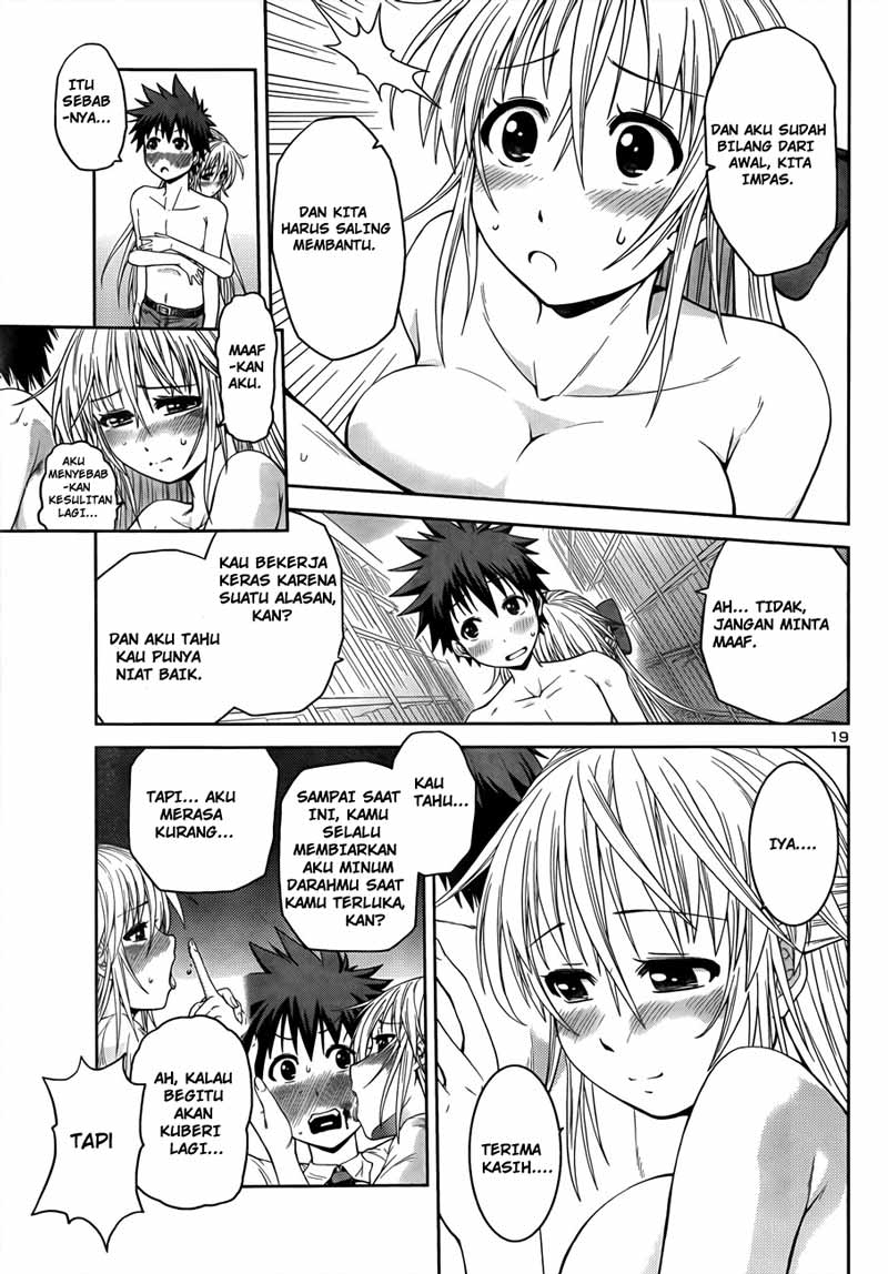 image-komik-in-bura-chapter-4-10/25