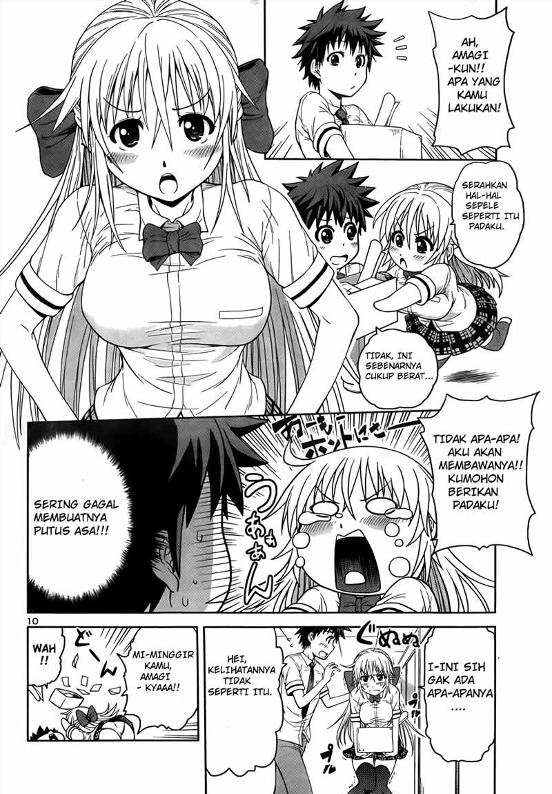 image-komik-in-bura-chapter-4-13/25