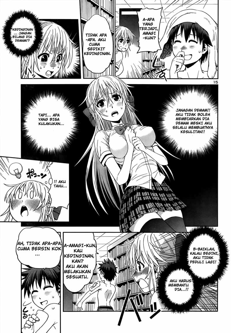 image-komik-in-bura-chapter-4-14/25
