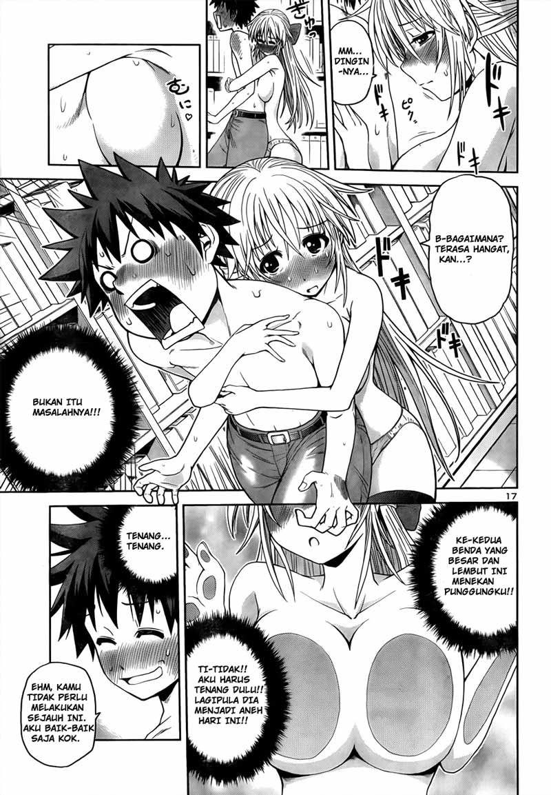 image-komik-in-bura-chapter-4-17/25