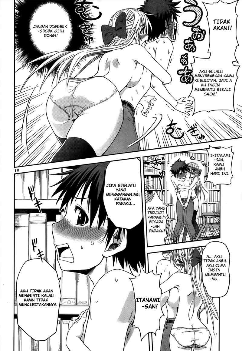 image-komik-in-bura-chapter-4-22/25