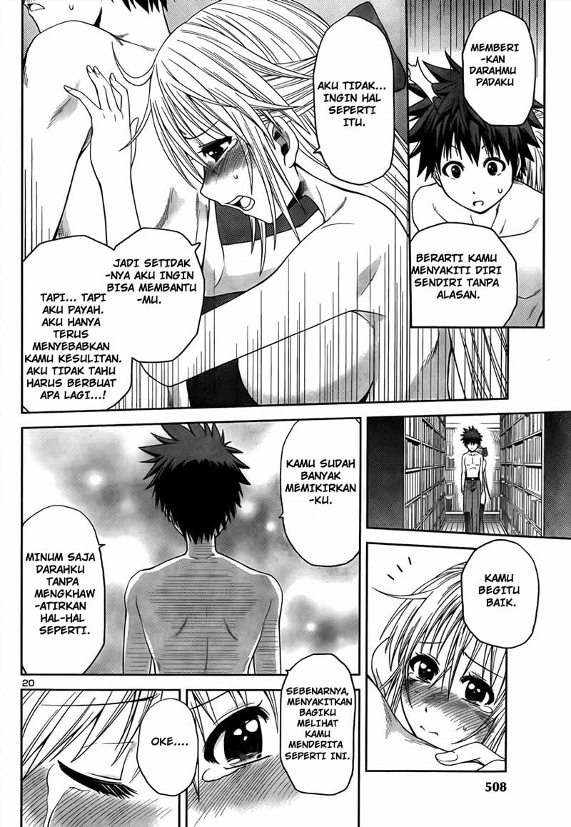 image-komik-in-bura-chapter-4-23/25