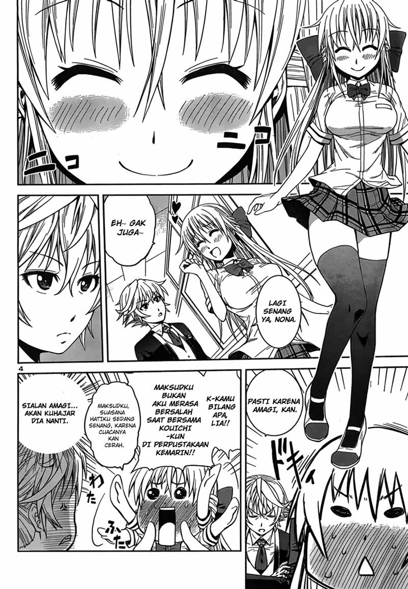 image-komik-in-bura-chapter-5-4/27