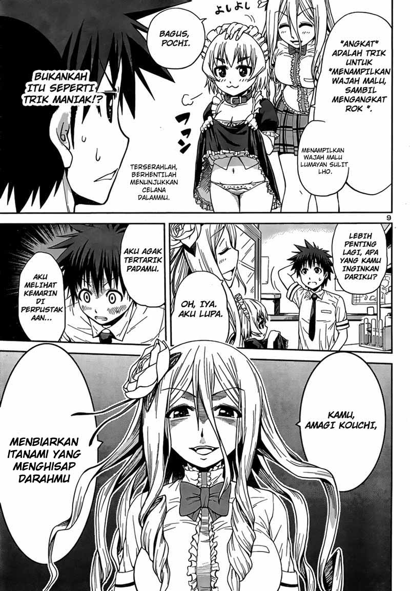 image-komik-in-bura-chapter-5-9/27