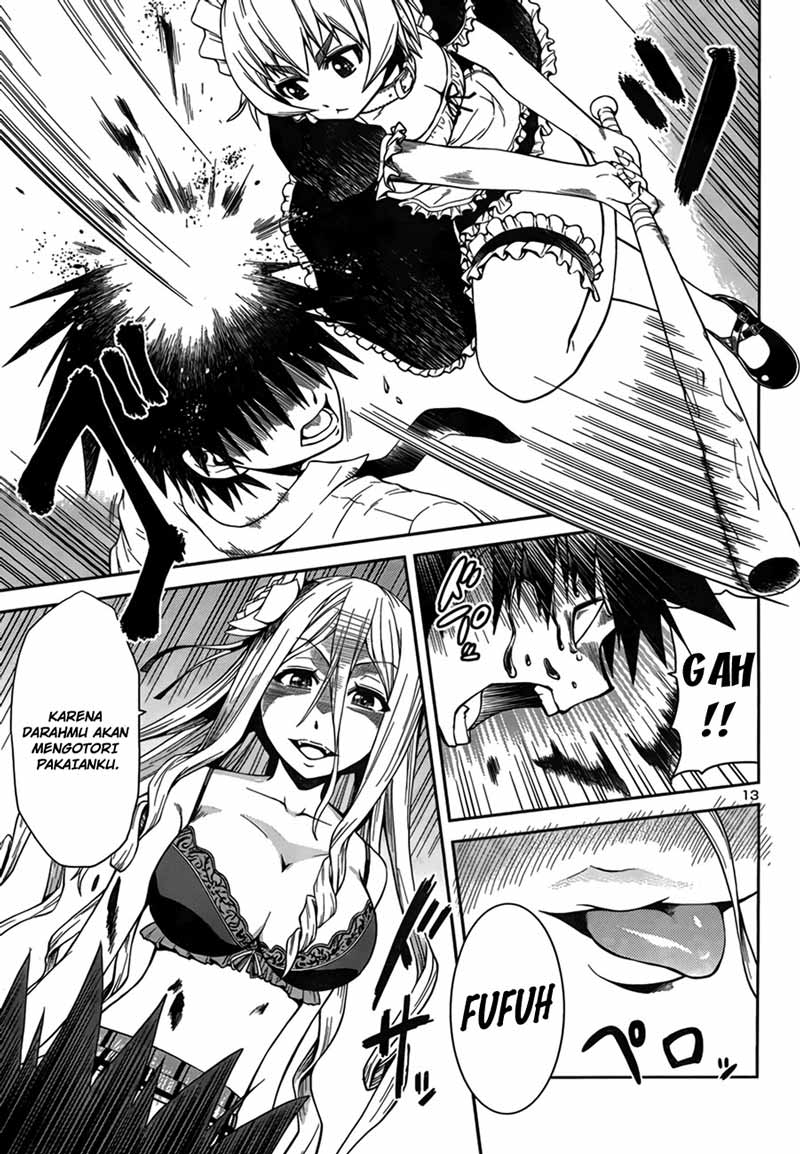 image-komik-in-bura-chapter-5-13/27