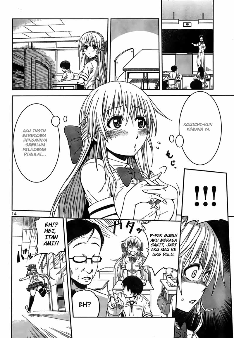 image-komik-in-bura-chapter-5-14/27