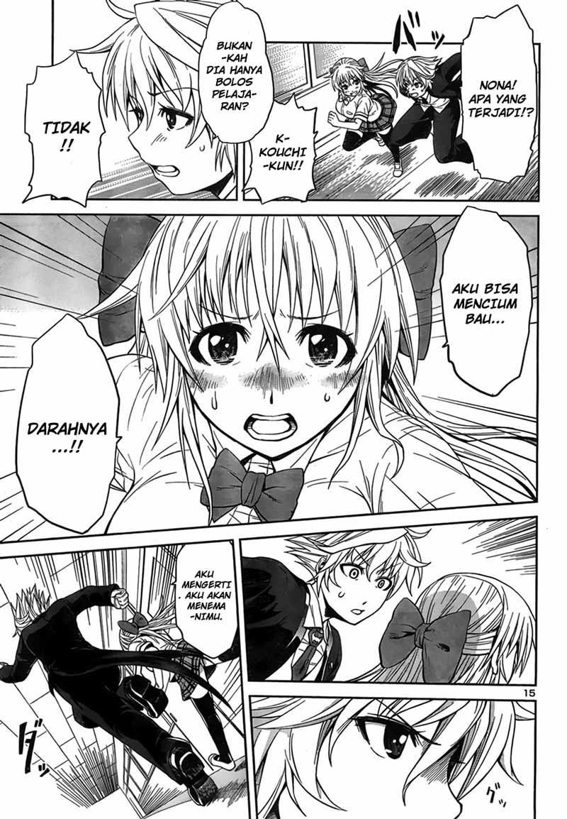 image-komik-in-bura-chapter-5-15/27