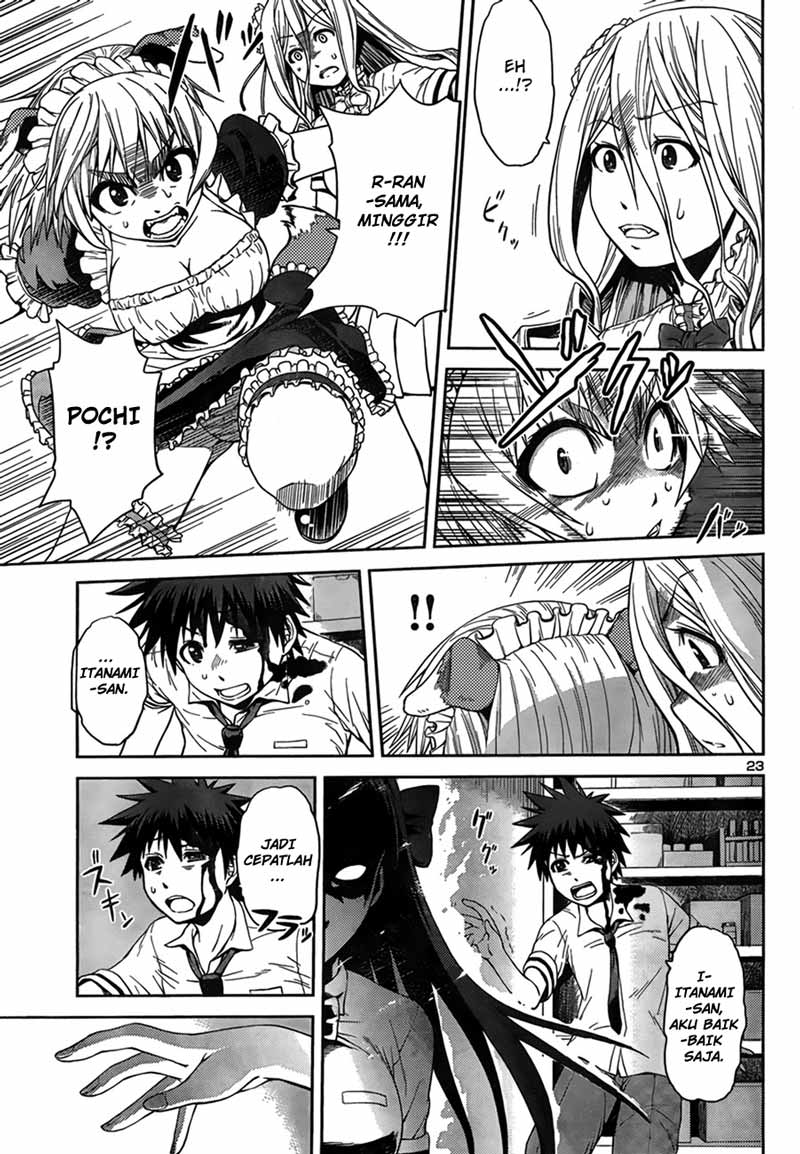 image-komik-in-bura-chapter-5-23/27