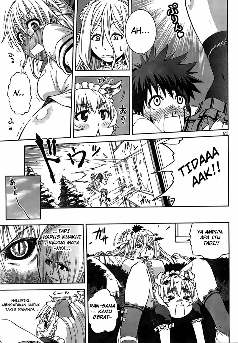 image-komik-in-bura-chapter-5-25/27