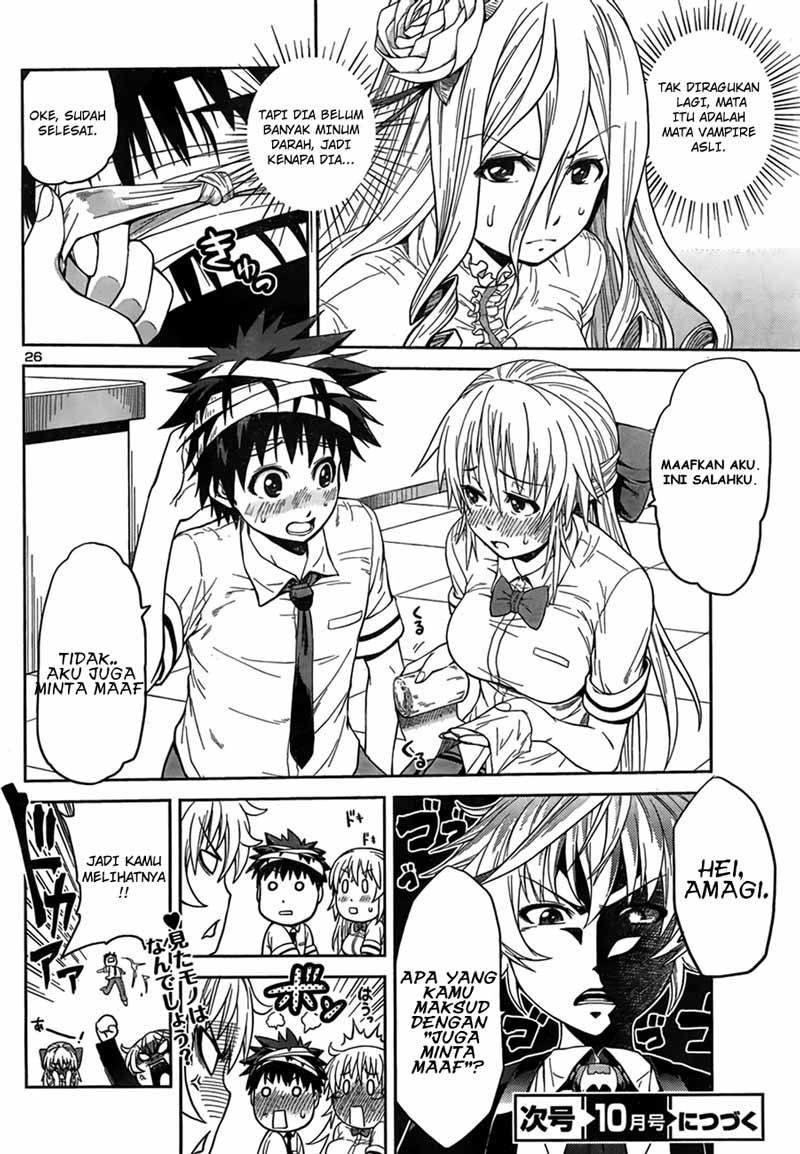 image-komik-in-bura-chapter-5-26/27