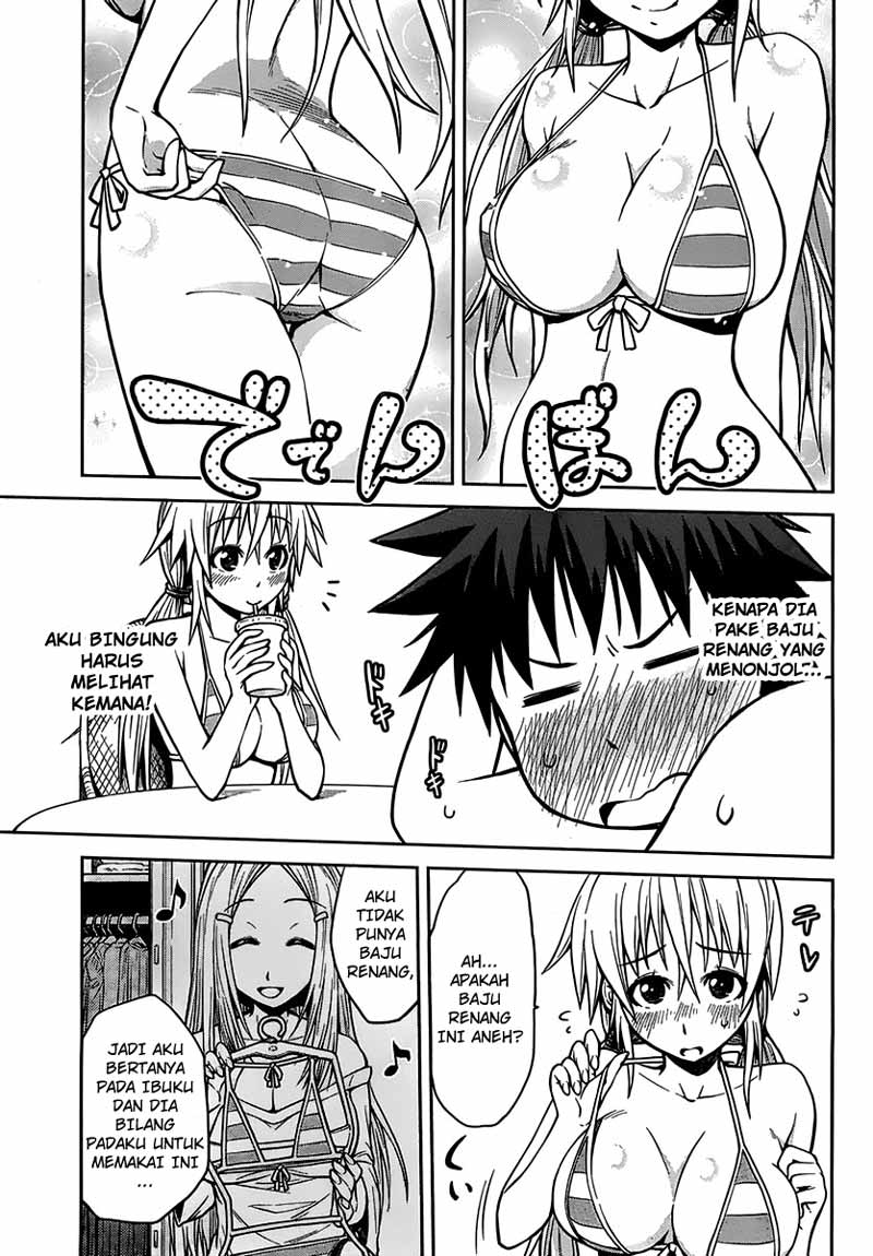 image-komik-in-bura-chapter-6-3/25