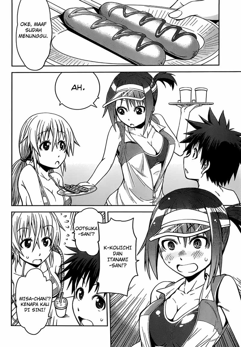 image-komik-in-bura-chapter-6-6/25