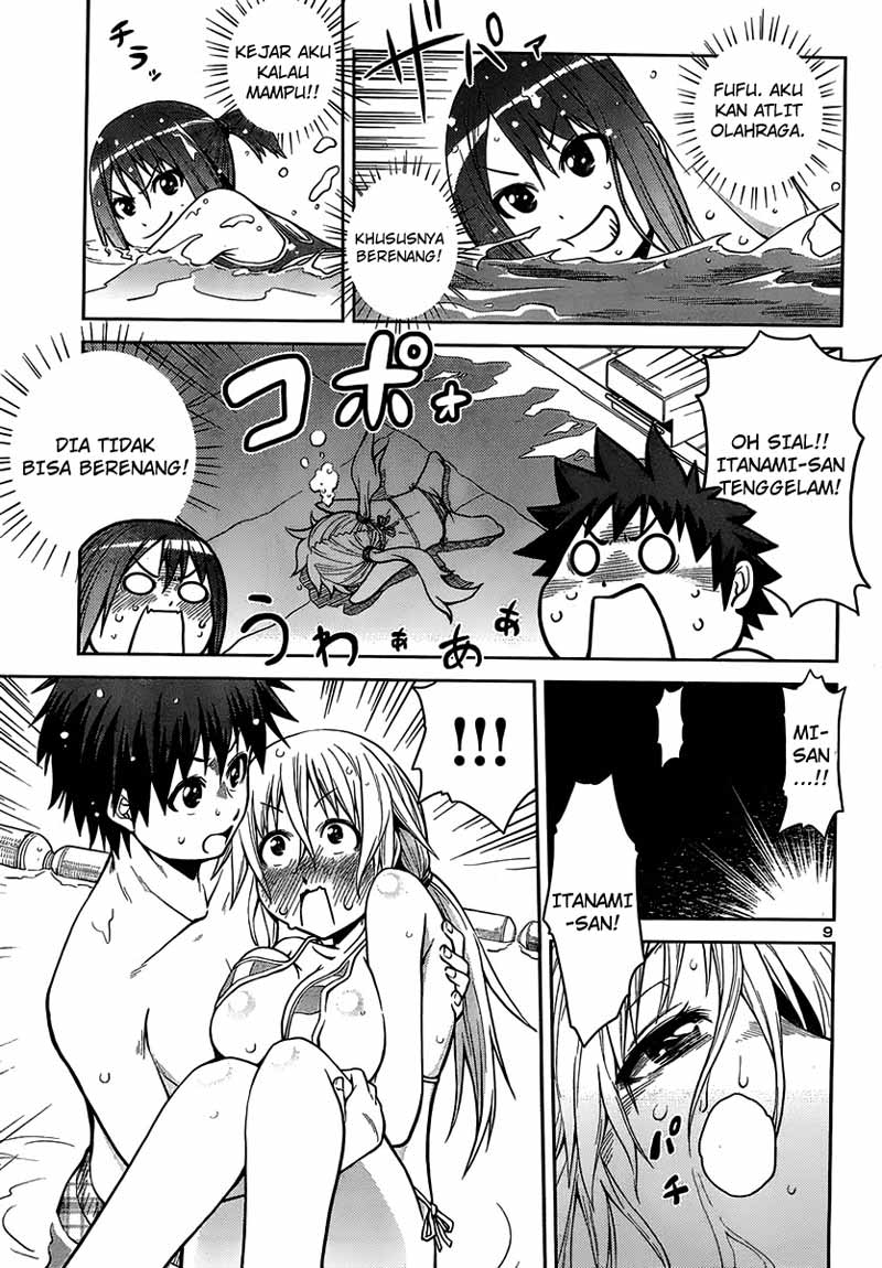 image-komik-in-bura-chapter-6-9/25