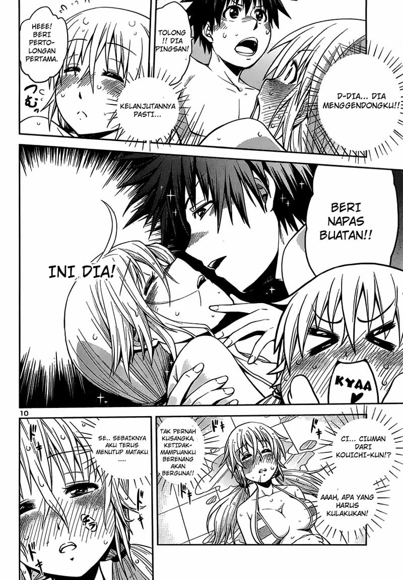 image-komik-in-bura-chapter-6-10/25