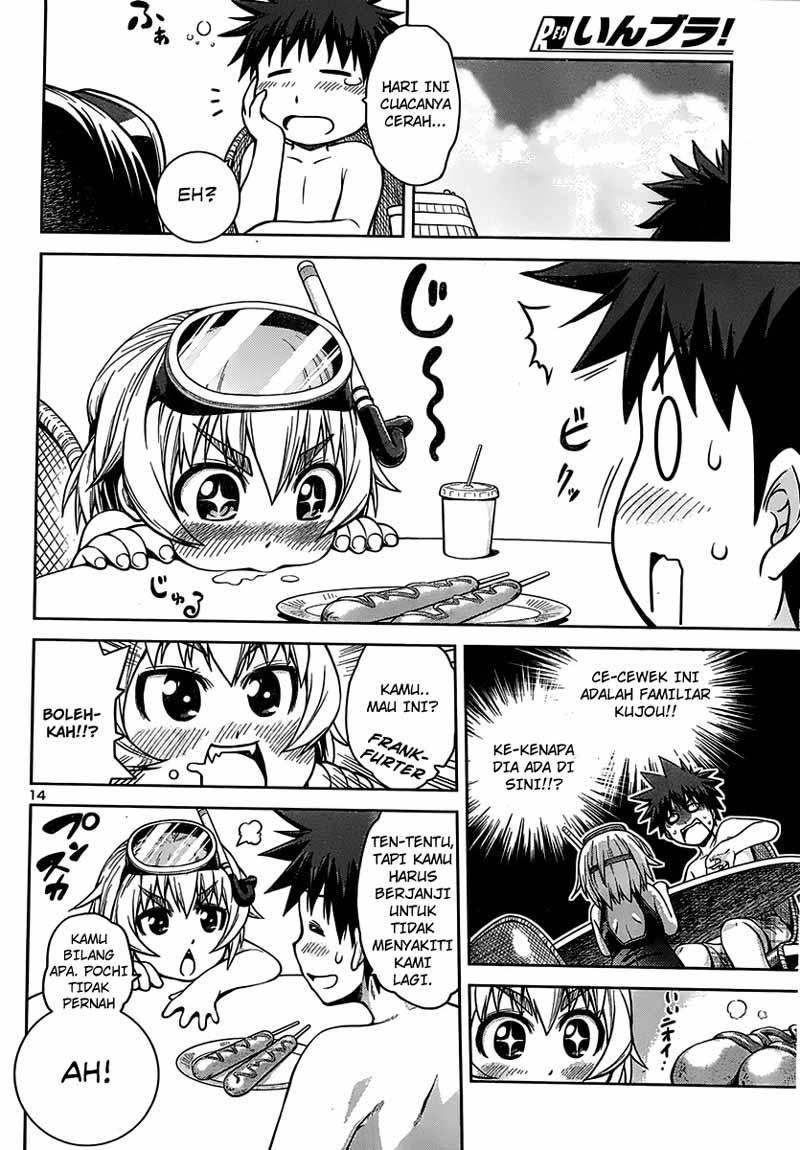 image-komik-in-bura-chapter-6-14/25