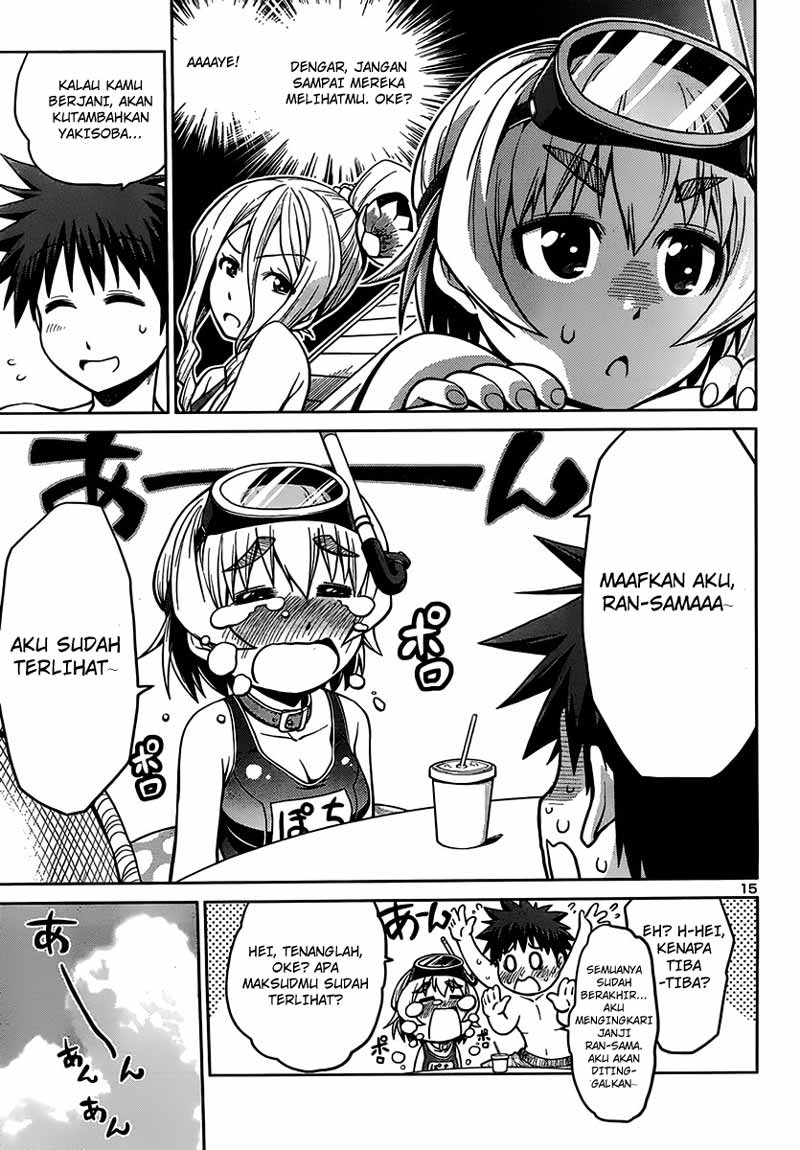 image-komik-in-bura-chapter-6-15/25