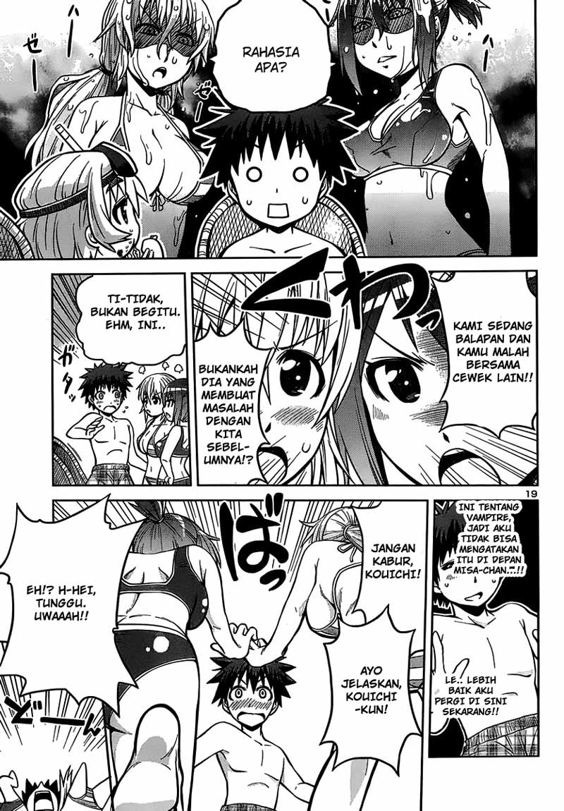 image-komik-in-bura-chapter-6-19/25