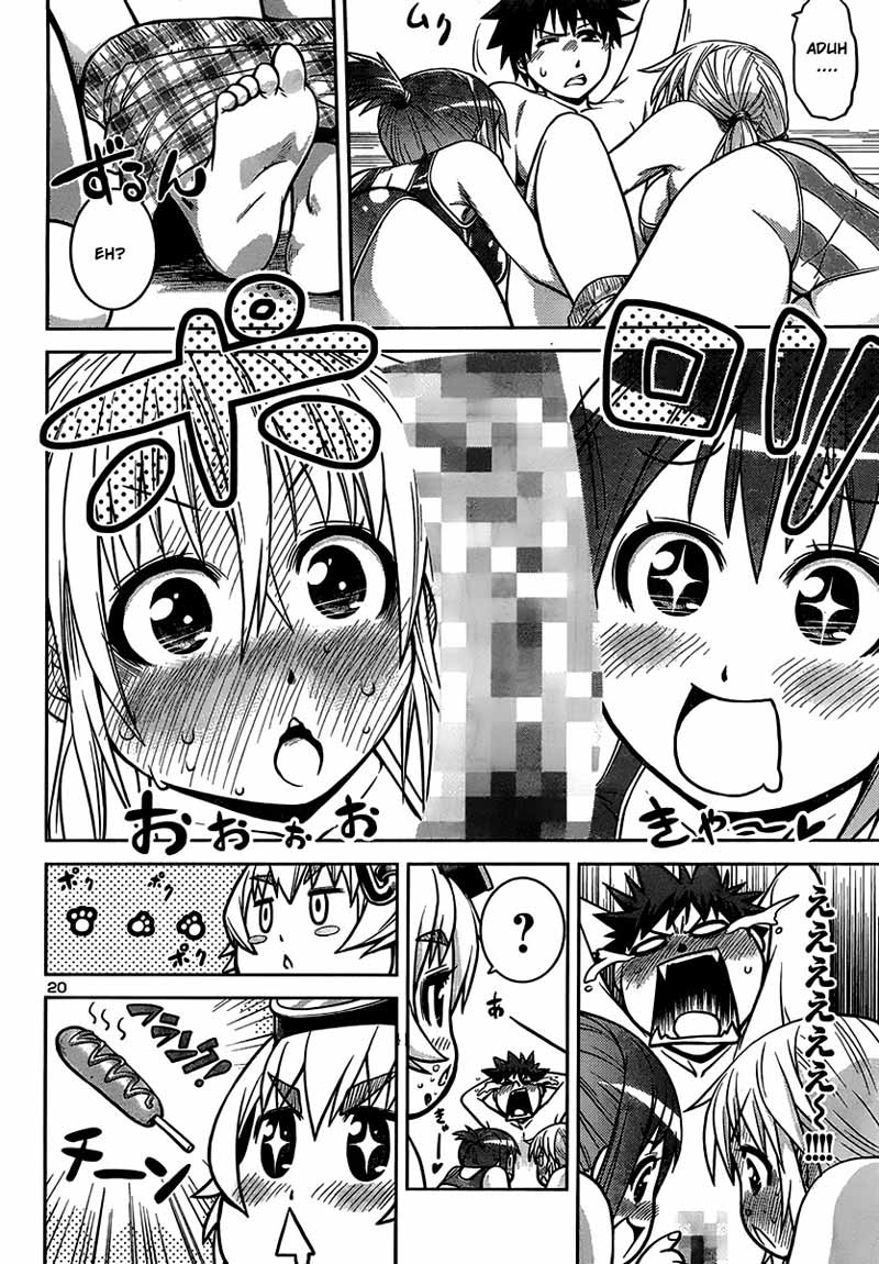 image-komik-in-bura-chapter-6-20/25