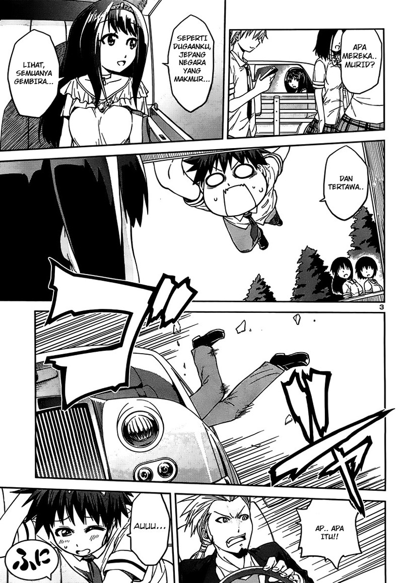 image-komik-in-bura-chapter-7-3/27