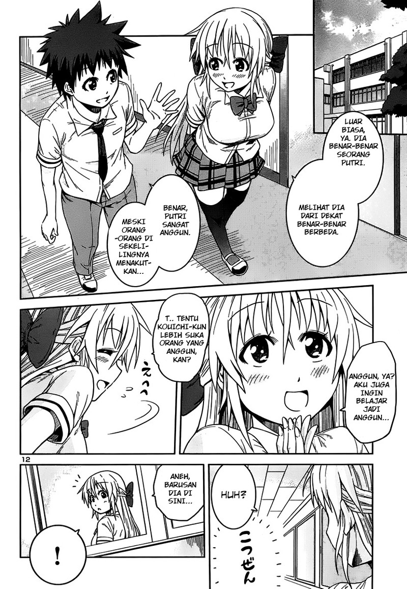 image-komik-in-bura-chapter-7-12/27