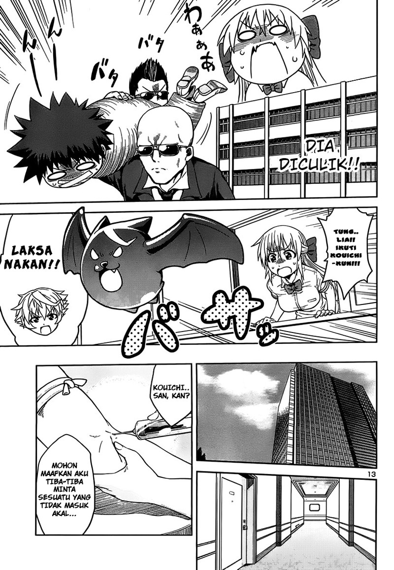 image-komik-in-bura-chapter-7-13/27