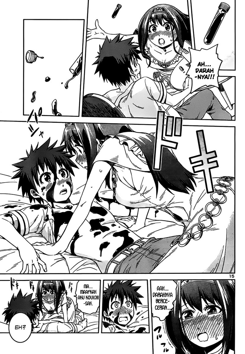 image-komik-in-bura-chapter-7-15/27