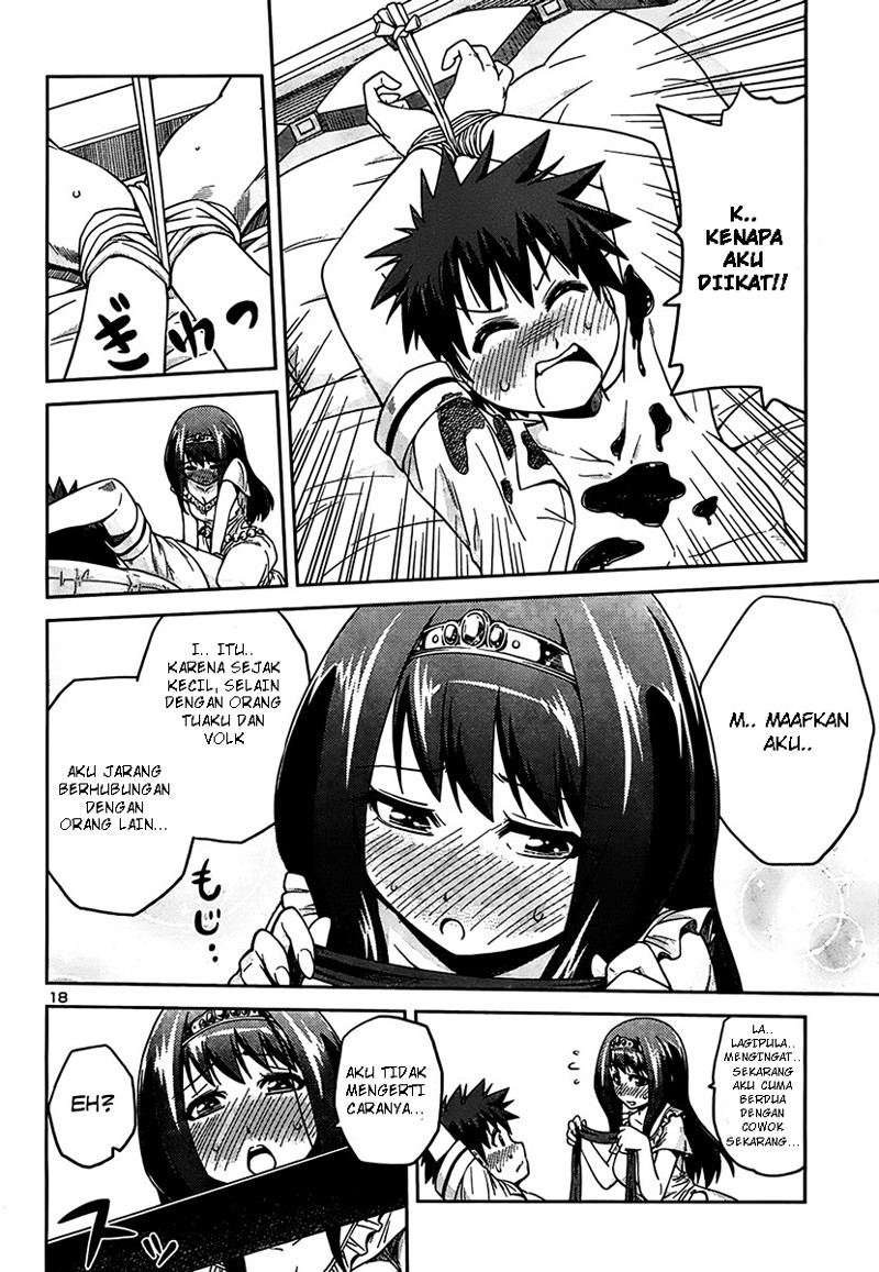 image-komik-in-bura-chapter-7-18/27