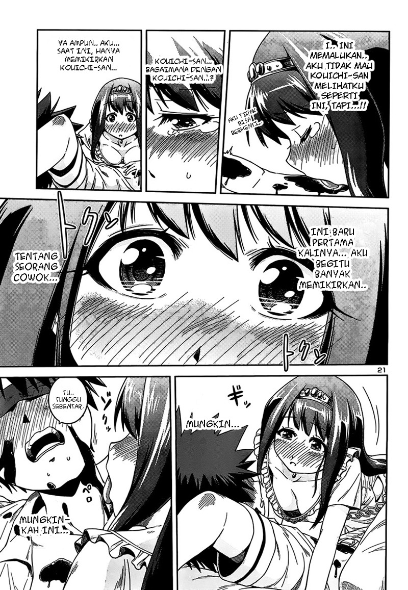 image-komik-in-bura-chapter-7-21/27