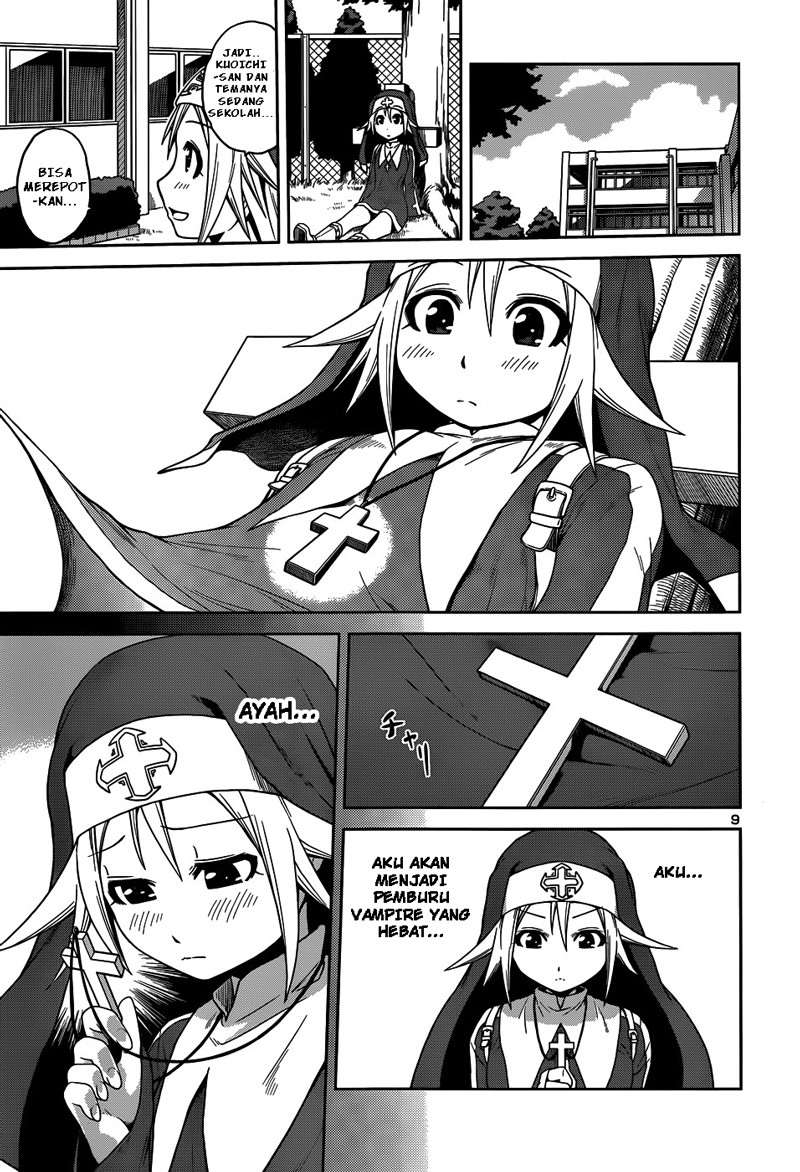 image-komik-in-bura-chapter-8-9/27