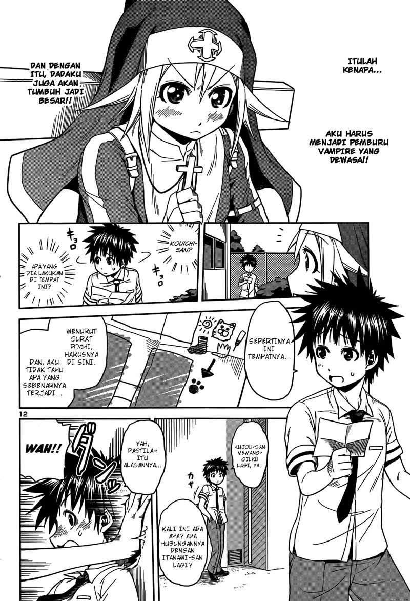 image-komik-in-bura-chapter-8-12/27