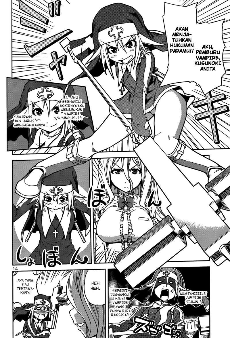 image-komik-in-bura-chapter-8-14/27