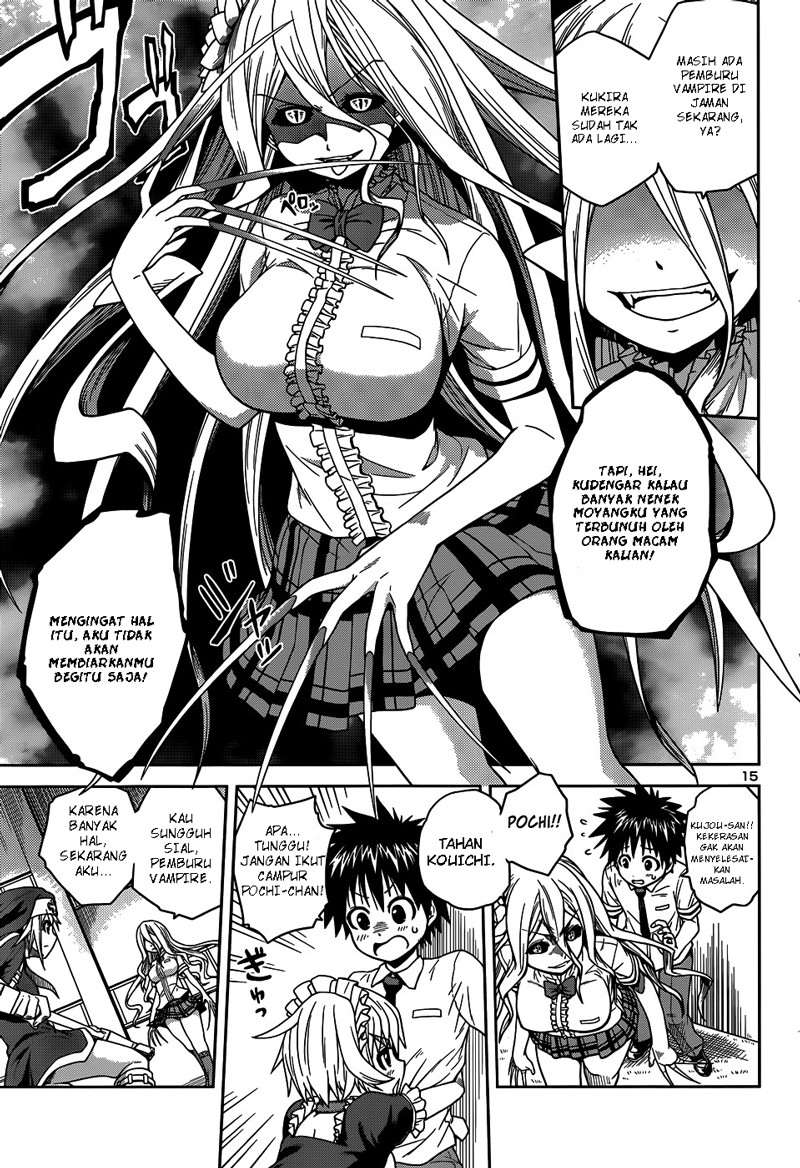 image-komik-in-bura-chapter-8-15/27