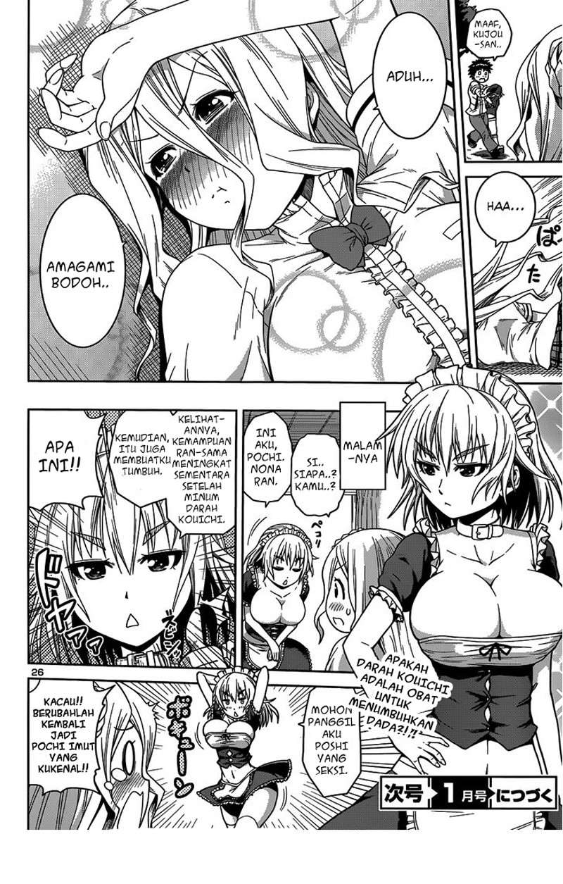 image-komik-in-bura-chapter-8-26/27