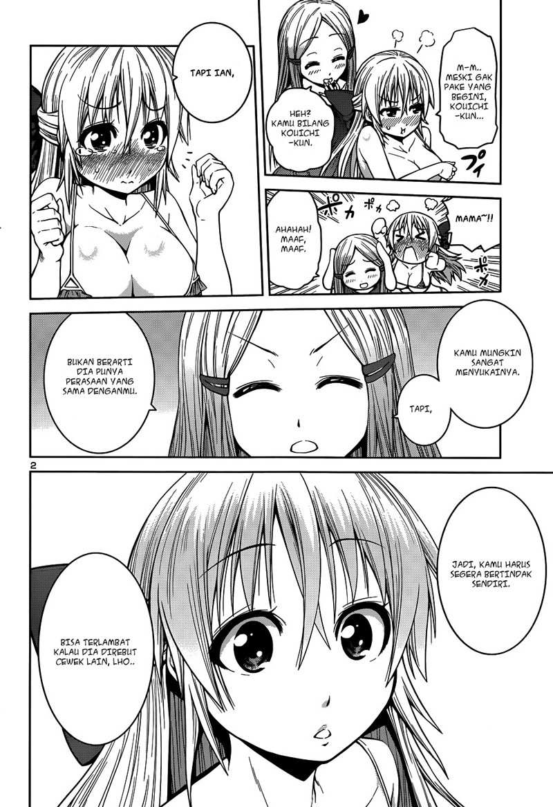 image-komik-in-bura-chapter-9-3/28