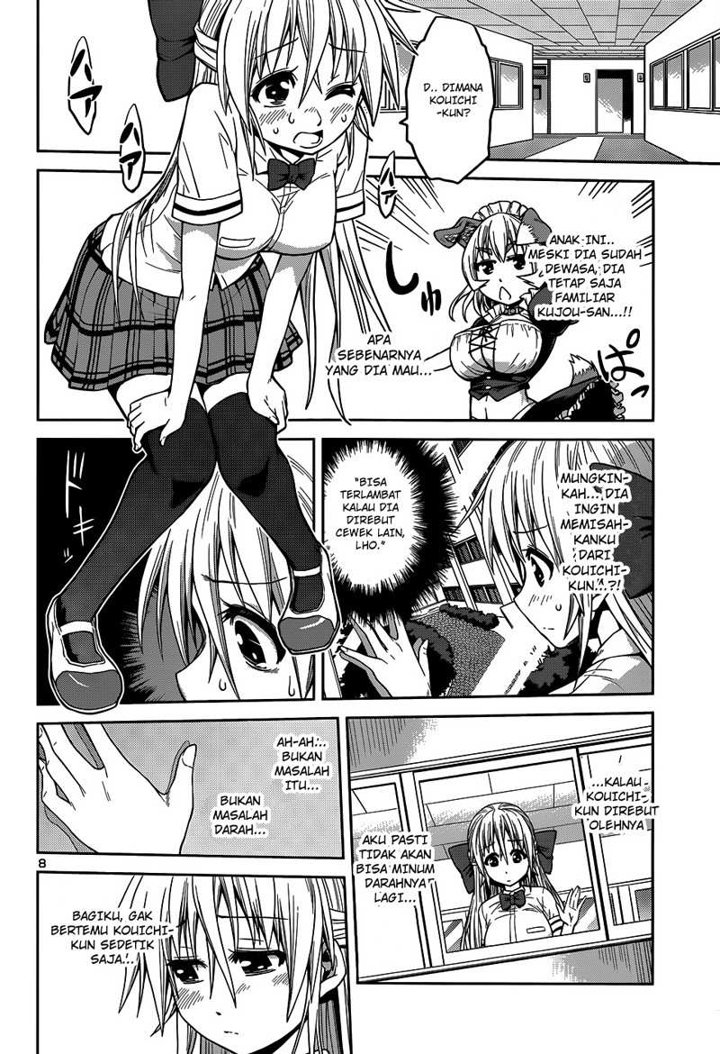 image-komik-in-bura-chapter-9-9/28