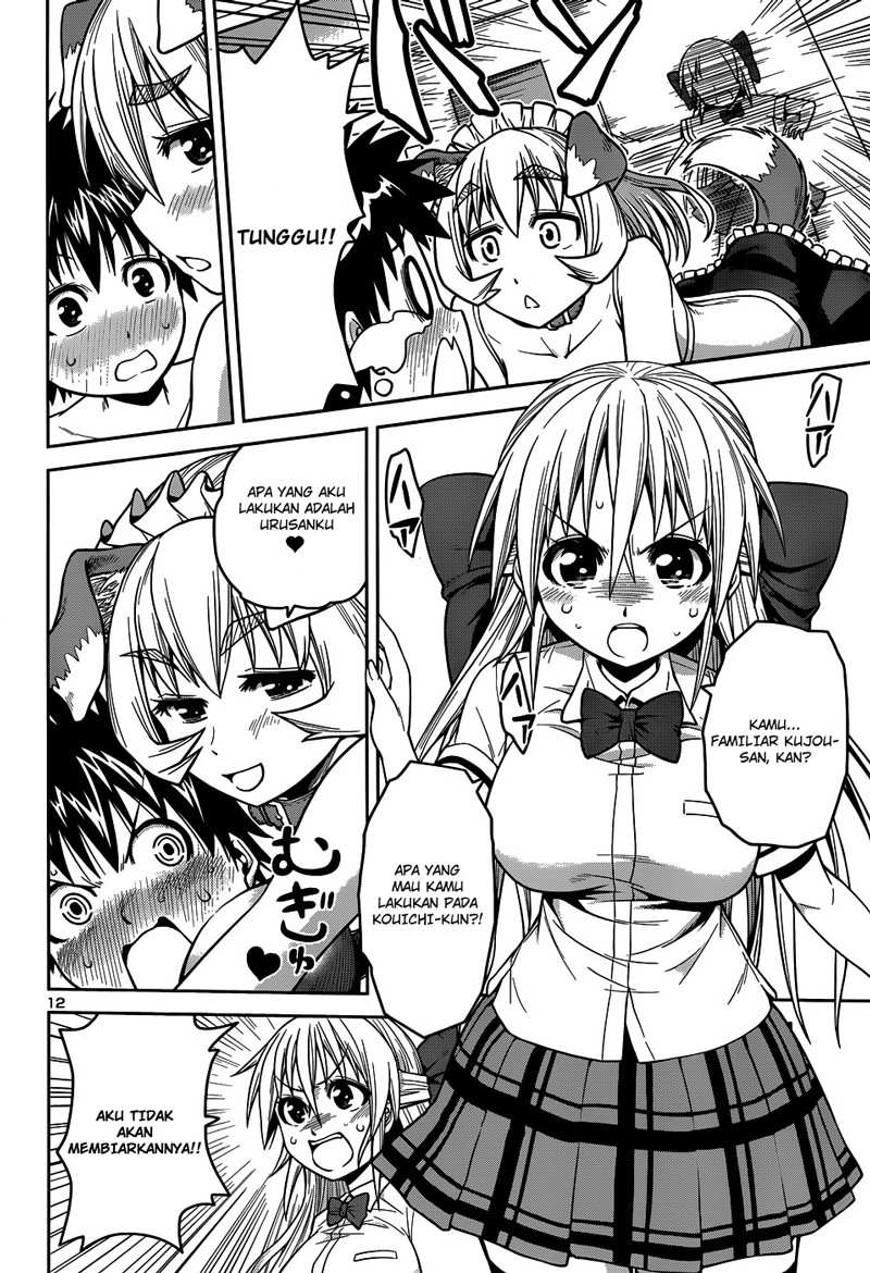 image-komik-in-bura-chapter-9-13/28