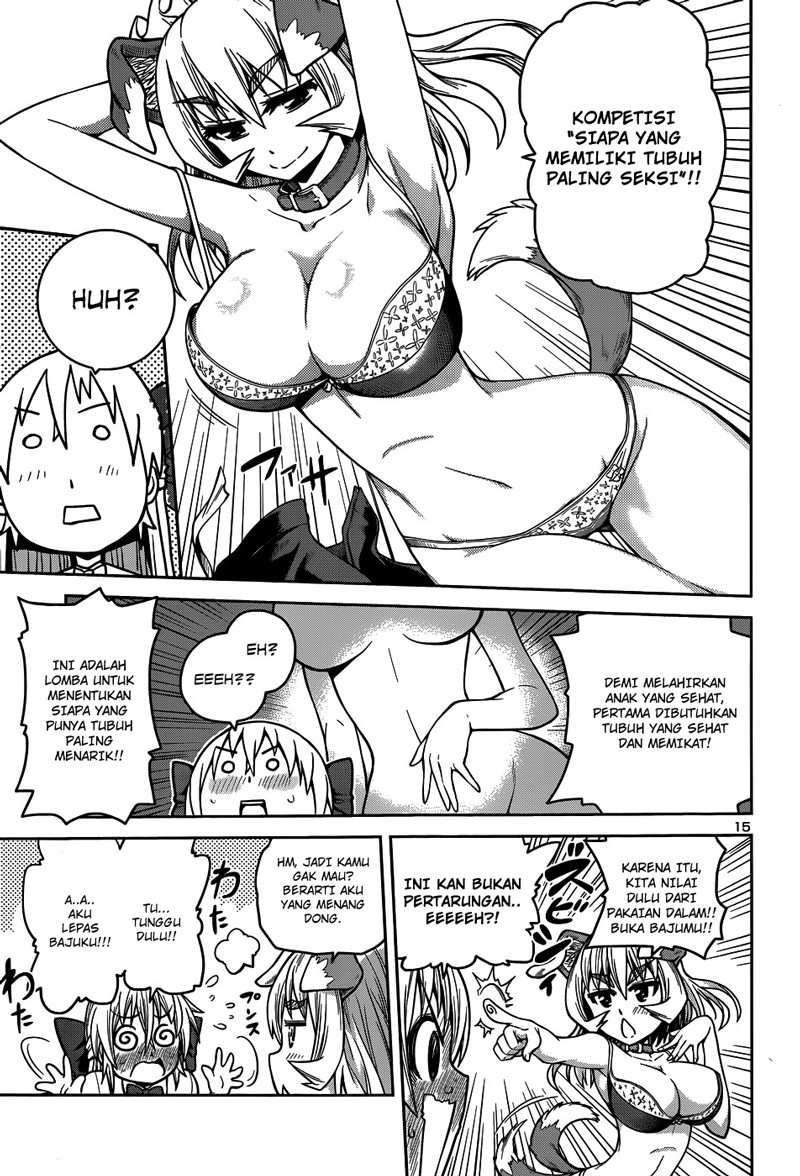 image-komik-in-bura-chapter-9-16/28