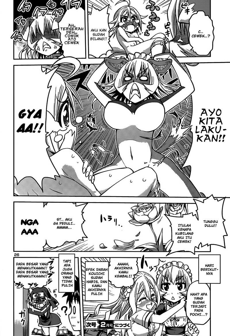 image-komik-in-bura-chapter-9-27/28