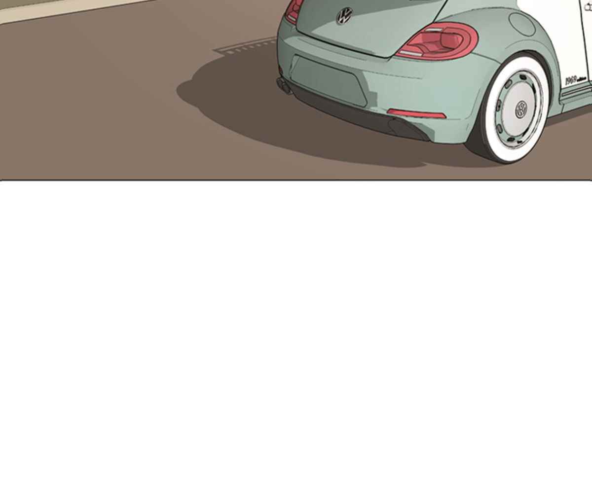 image-komik-in-love-with-the-friends-mother-chapter-1-5/174