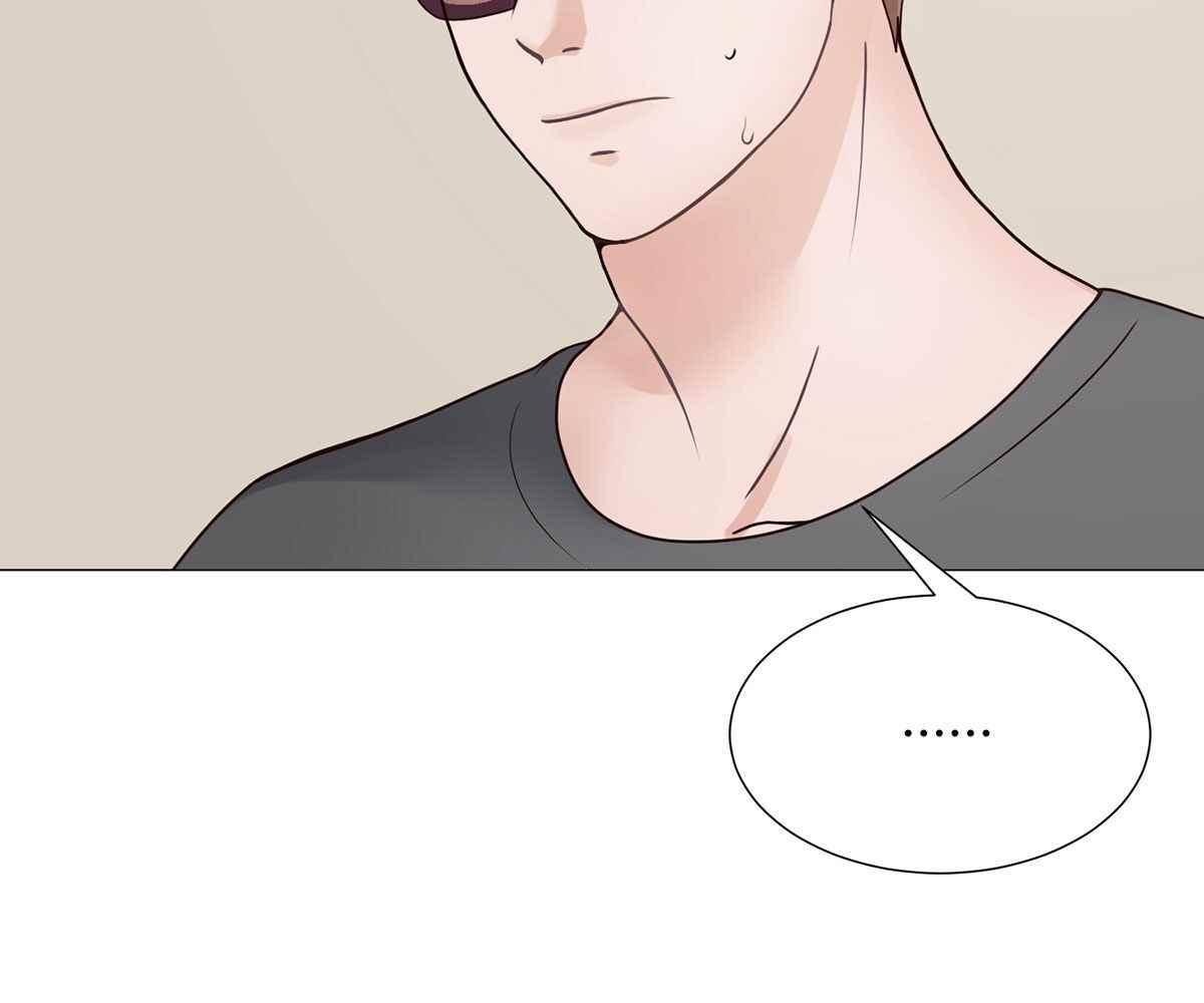 image-komik-in-love-with-the-friends-mother-chapter-1-18/174