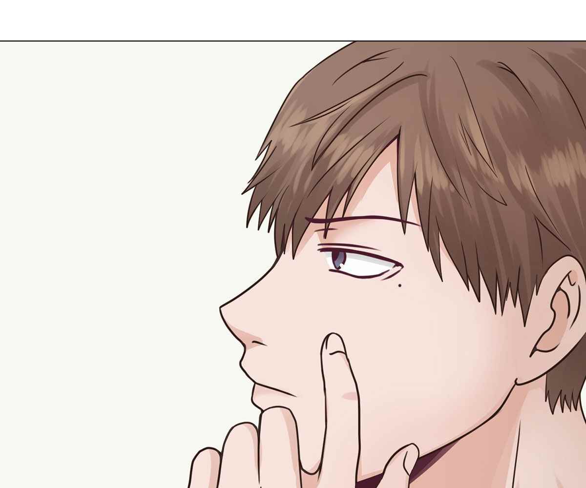 image-komik-in-love-with-the-friends-mother-chapter-1-89/174