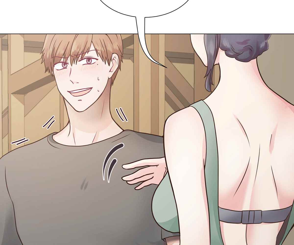 image-komik-in-love-with-the-friends-mother-chapter-1-105/174