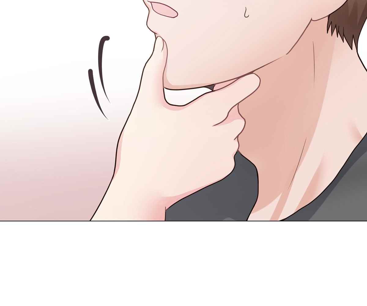 image-komik-in-love-with-the-friends-mother-chapter-1-165/174