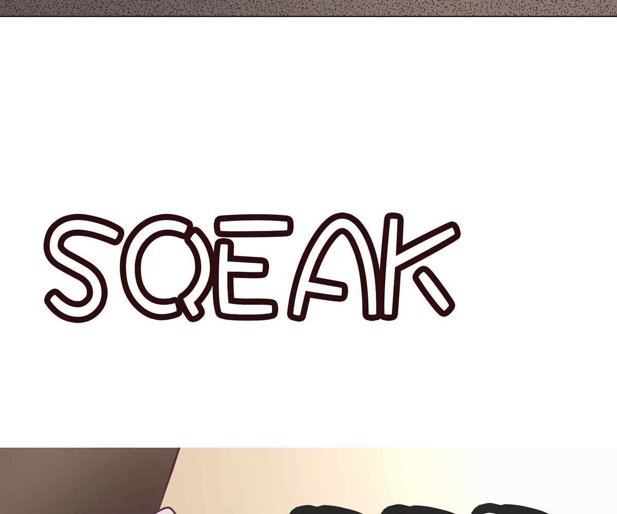 image-komik-in-love-with-the-friends-mother-chapter-10-13/180