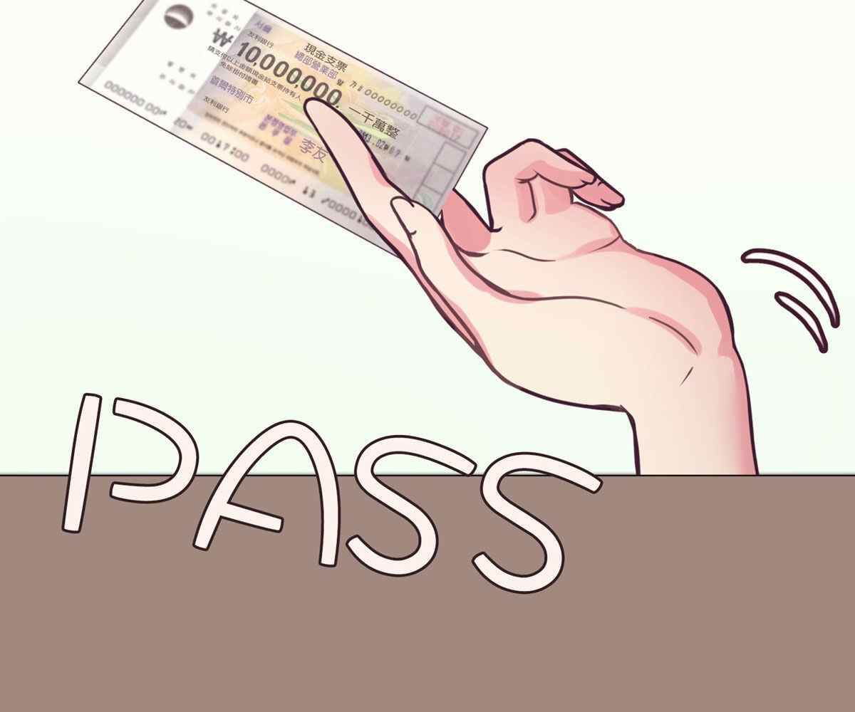 image-komik-in-love-with-the-friends-mother-chapter-11-37/219